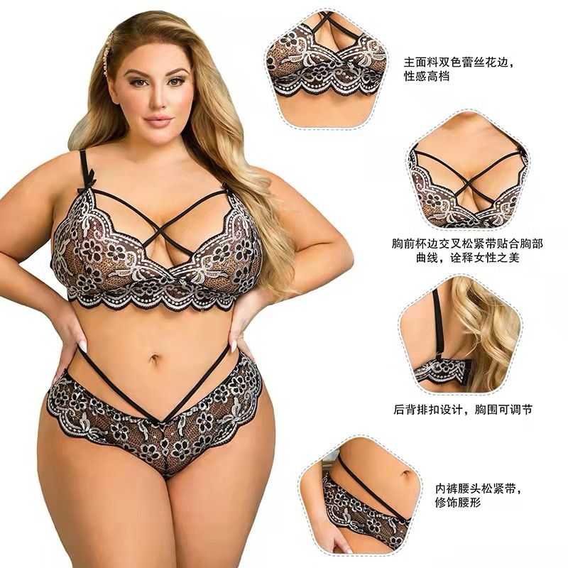 European and American BRA SET